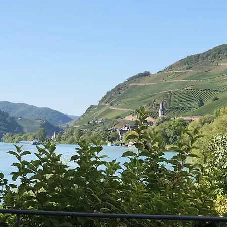 Garni Café Im Hamm